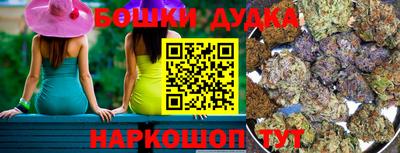МДПВ Беслан