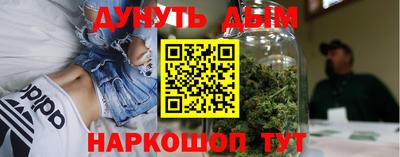 метадон Берёзовский