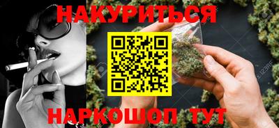 МДПВ Беслан