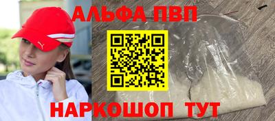 не бодяженный Беслан