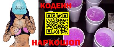 МДПВ Беслан
