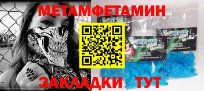 соль курить ск Бийск