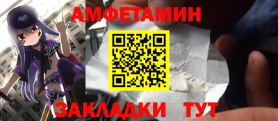 МДПВ Беслан