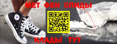 метадон Берёзовский