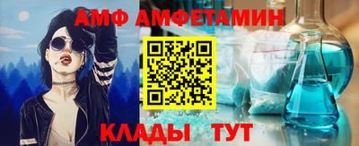 не бодяженный Беслан