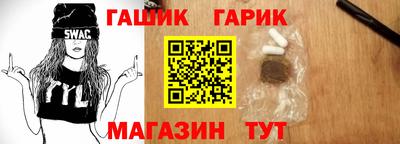 МДПВ Беслан
