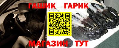мефедрон мука Берёзовский