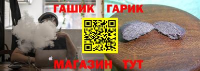 МДПВ Беслан