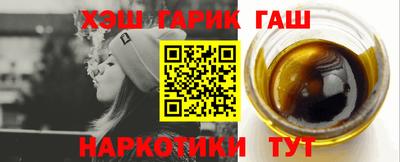 мефедрон мука Берёзовский