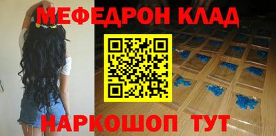 не бодяженный Беслан