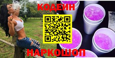 мефедрон мука Берёзовский
