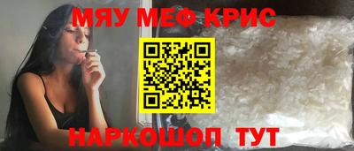 МДПВ Беслан