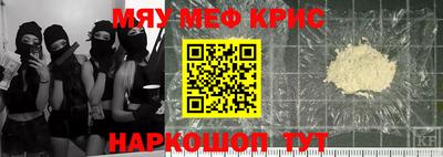 метадон Берёзовский