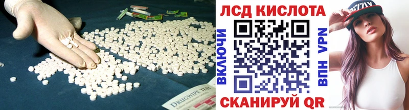 Лсд 25 экстази ecstasy  Гагарин 