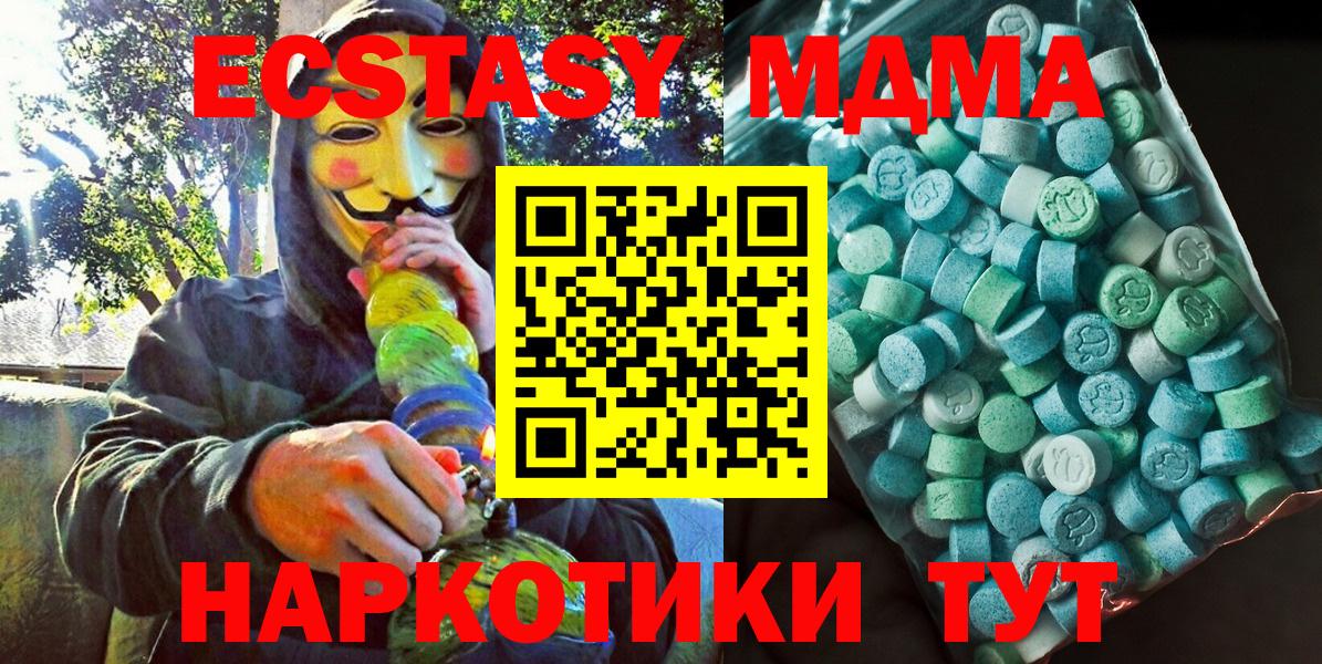  COCAIN Гагарин
