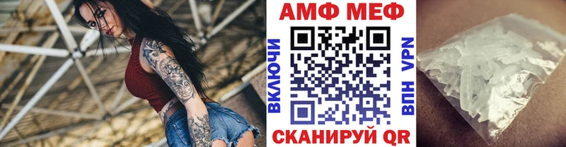 Первитин витя  гидра сайт  Гагарин 