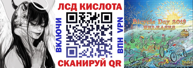 купить закладку  Гагарин  Марки NBOMe 1,8мг 